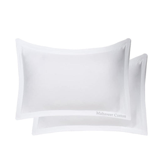 100% Egyptian Cotton Oxford Pillowcases | 400 TC Egyptian Quality Set of 2 Oxford Pillow Cases | Breathable Cool Ultra Silky Soft 2 PC Oxford Pillow Cover, White